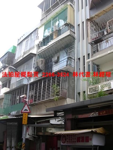 台北中山區法拍公寓-4