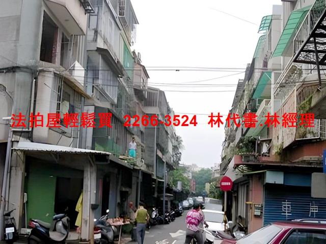 台北中山區法拍公寓-6