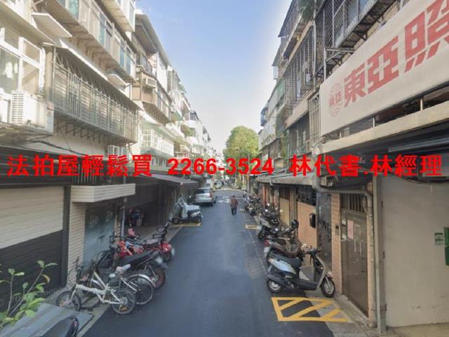 台北中山區法拍公寓-8