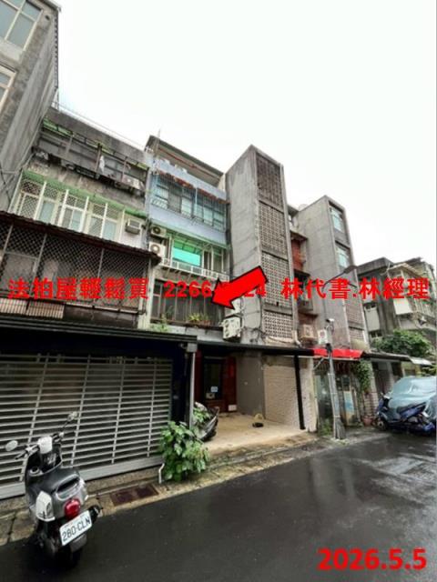台北松山法拍公寓-2