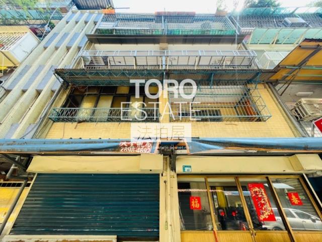 三重法拍公寓-2