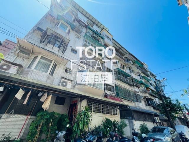 新店公寓拍賣-3