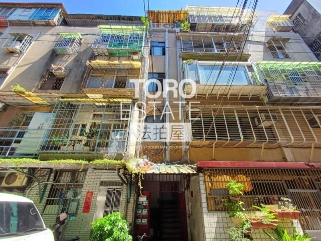 板橋公寓法拍-0