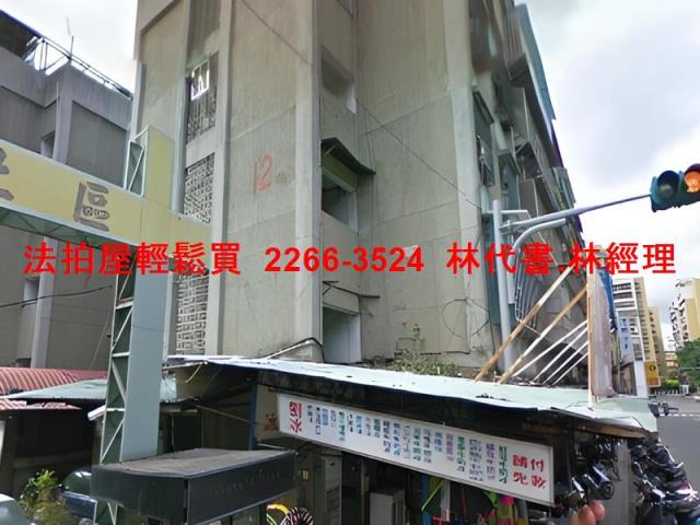 萬華公寓法拍-4