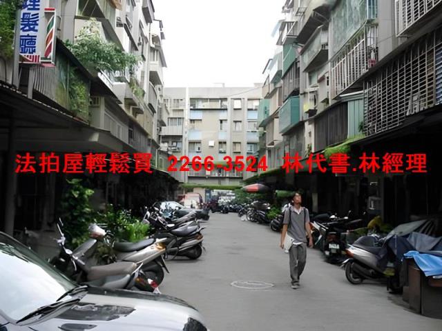 萬華公寓法拍-5