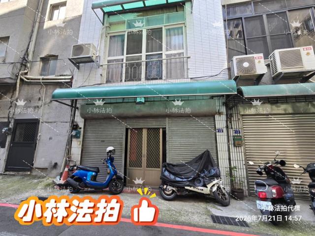 中區透天法拍-1