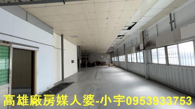 新市區廠房出租