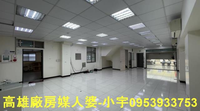 新市廠房-1