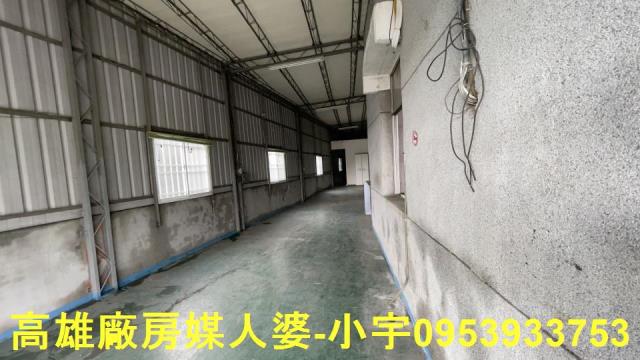 安南區廠房出租