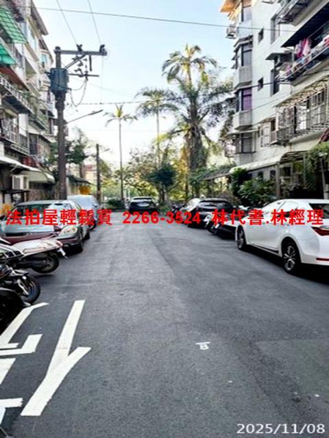 新北法拍公寓-4
