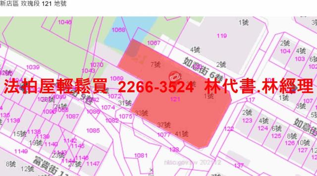 新北法拍公寓-10
