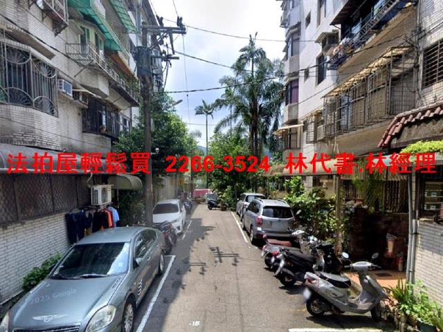 新北法拍公寓-7