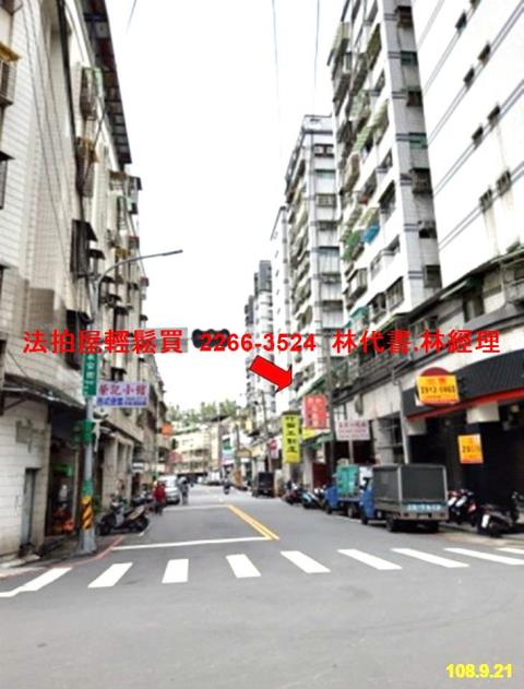 新北大樓法拍-10