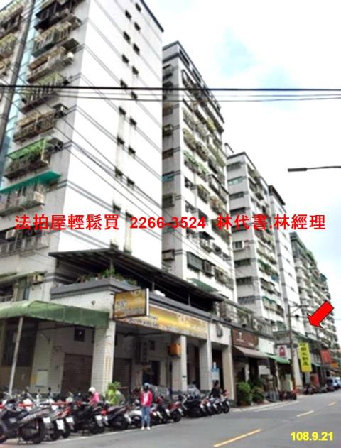 新北大樓法拍-7