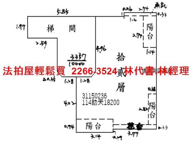 新北大樓法拍-12
