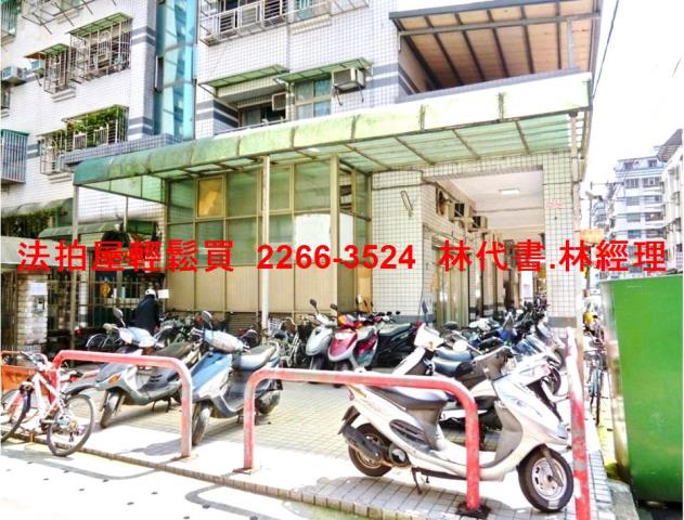 新北大樓法拍-1