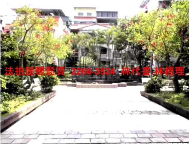 新北大樓法拍-3