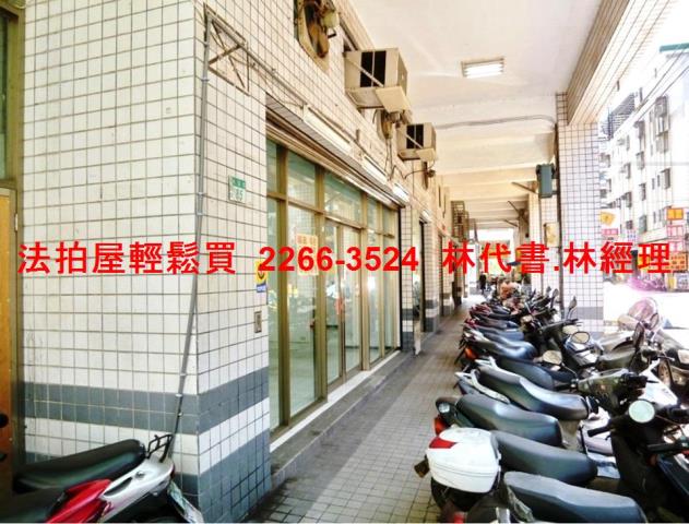 新北大樓法拍-6