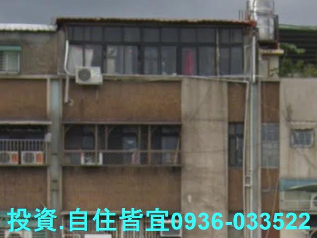 新北三重法拍華廈-1