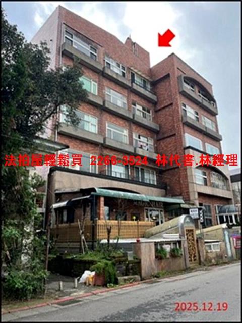 士林拍賣公寓-2