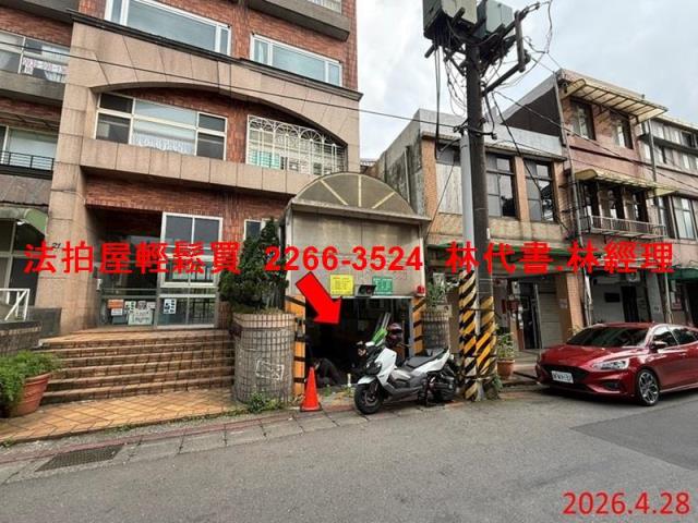 士林拍賣公寓-4