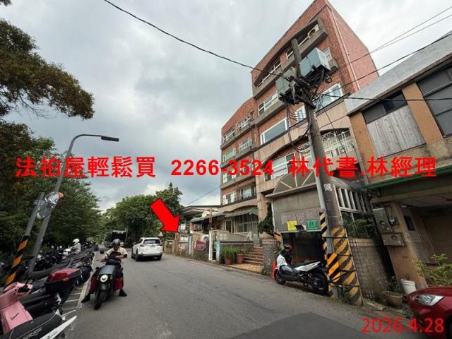 士林拍賣公寓-7