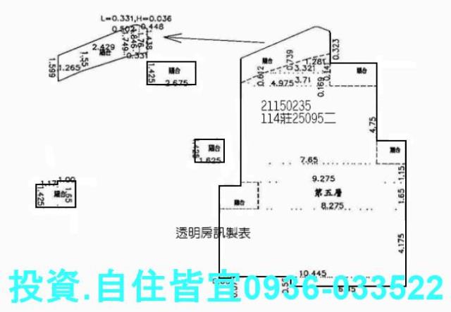 淡水大樓法拍-8