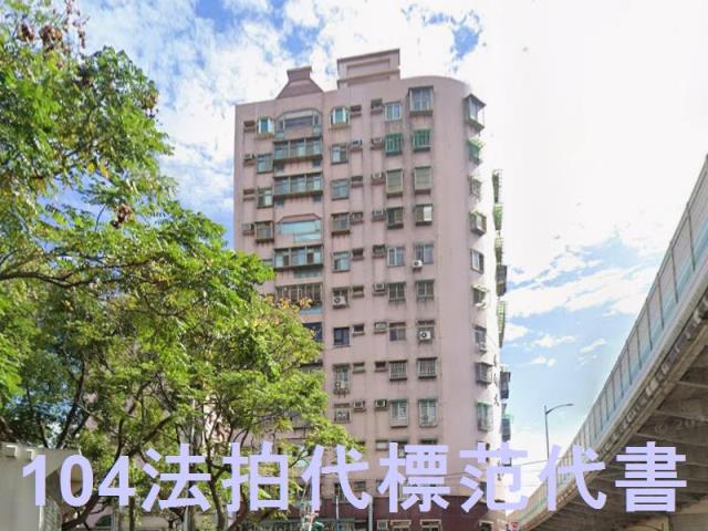 八里拍賣大樓-1