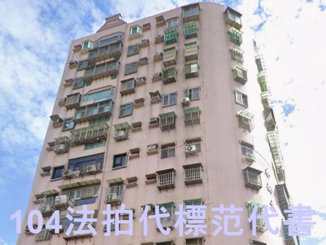 八里拍賣大樓-3