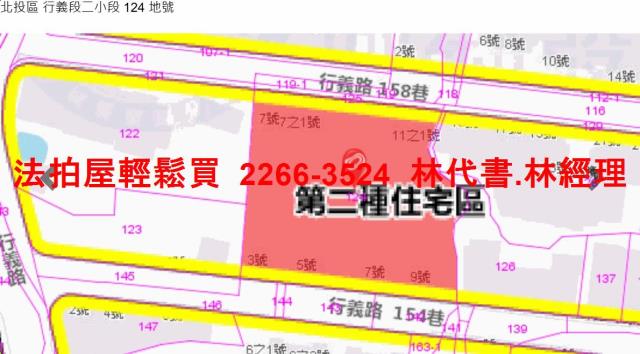 北投大樓法拍-11