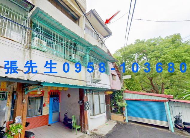 高雄林園法拍屋法院拍賣屋法拍房屋法拍不動產法拍物件法拍代標法