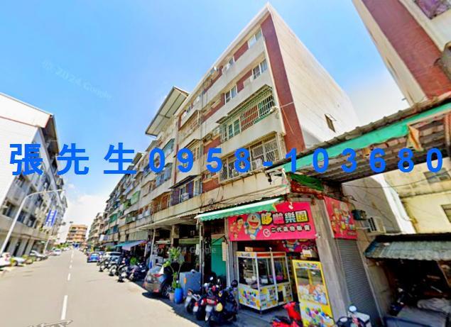 高雄小港法拍屋法院拍賣屋法拍房屋法拍不動產法拍物件法拍代標法