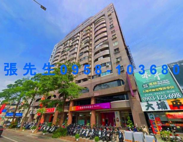 法拍屋法院拍賣屋法拍房屋法拍不動產法拍物件法拍代標法拍屋代標