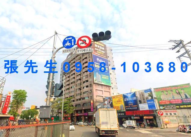 岡山法拍大樓-1