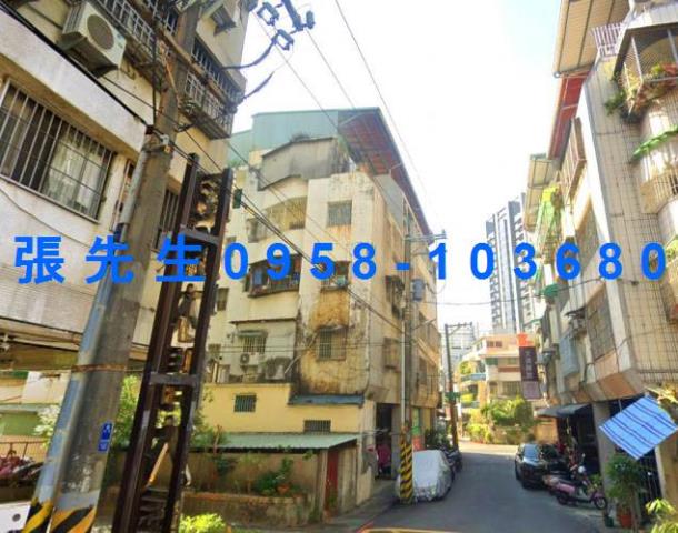 鳳山公寓法拍-3