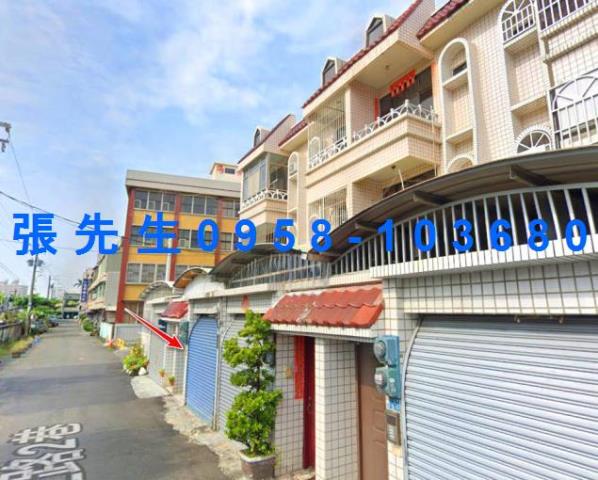 大社透天法拍-2