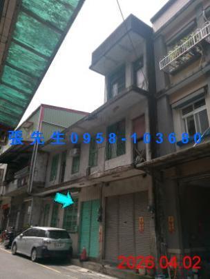 蘇澳透天法拍-2