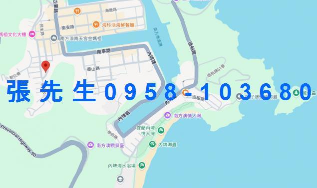 蘇澳透天法拍-4