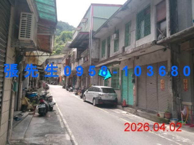 宜蘭蘇澳法拍屋代標法拍屋網站民生路法拍屋公告查詢透天