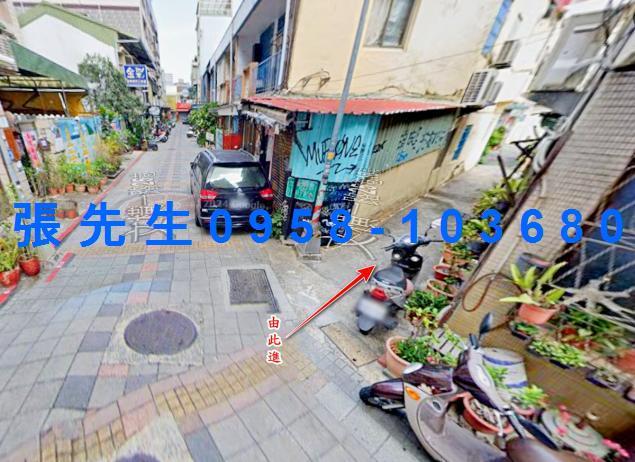 新興區透天法拍-3