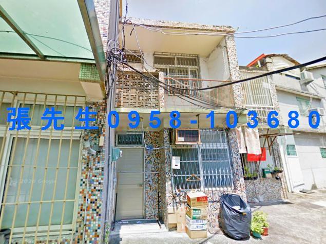 高雄新興法拍屋法院拍賣屋法拍房屋法拍不動產法拍物件法拍代標法