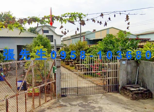 高雄鳥松法拍屋法院拍賣屋法拍房屋法拍不動產法拍物件法拍代標法