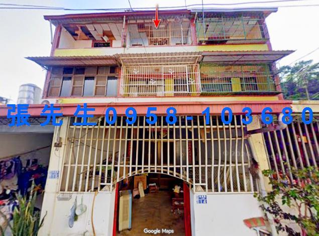 高雄甲仙法拍屋法院拍賣屋法拍房屋法拍不動產法拍物件法拍代標法