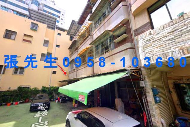 高雄透天法拍-4