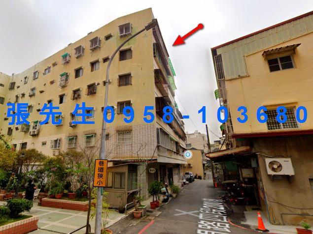 臺南市北區公園路487巷38號法拍屋專業代標合法經營拍賣法令