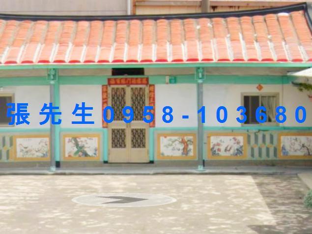 臺南市學甲區仁愛路12號法拍屋專業代標合法經營拍賣法令解答