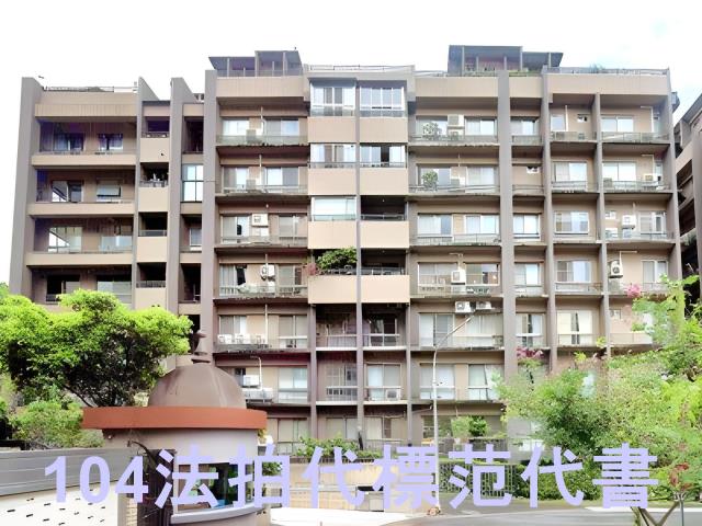 台北華廈法拍-6