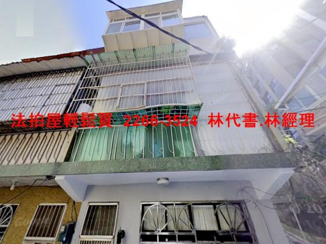 台北北投法拍透天-2