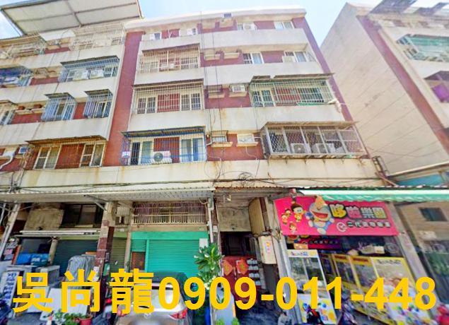高雄小港法拍屋法院拍賣屋法拍房屋法拍不動產法拍物件法拍代標法