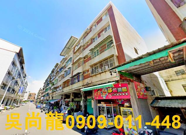 高雄小港公寓法拍-4